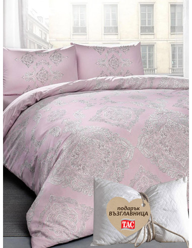 Двоен спален комплект TAC Ranforce Mirabel в розово + подарък-1